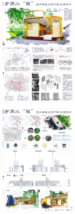 日本成人动画