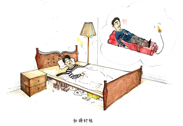 日本成人动画