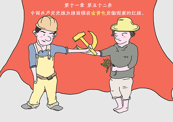 日本成人动画