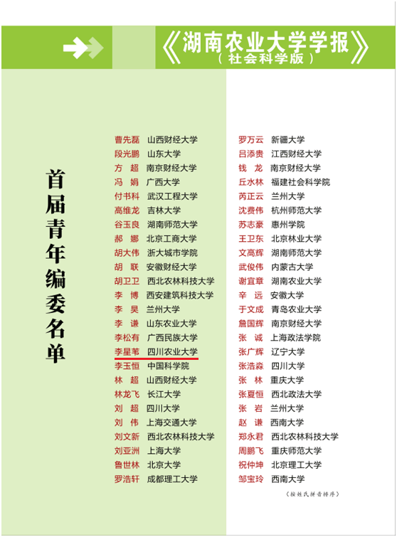 日本成人动画
