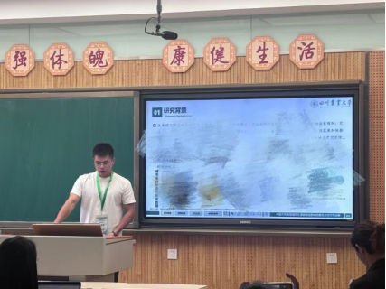 日本成人动画